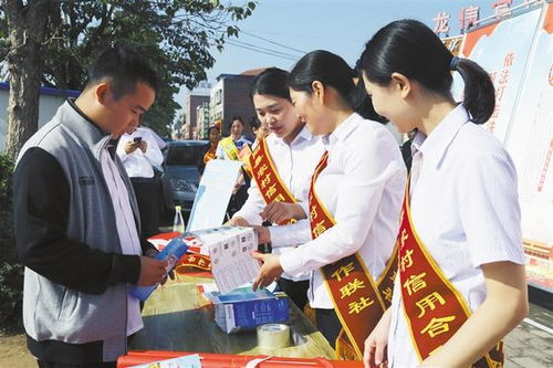 西華聯社 以禮儀服務為引領，全面發展展現文明農信新風貌