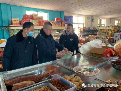濟(jì)寧鄒城市發(fā)布第二期食品經(jīng)營紅黑榜，鄒城百貨大樓、世紀(jì)華聯(lián)超市等上榜