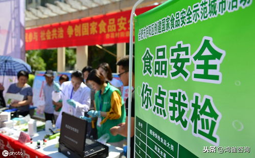 北京順義區(qū)食品經(jīng)營許可證辦理流程詳解