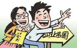 食品經(jīng)營許可證與食品生產(chǎn)許可證的區(qū)別