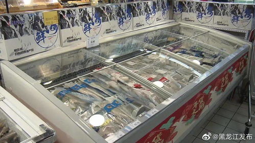 緊急提醒 大橋道雪糕3份樣本新冠檢測陽性，購買同批次產(chǎn)品請立即報(bào)告