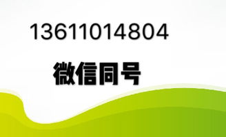 北京食品經(jīng)營許可證辦理指南