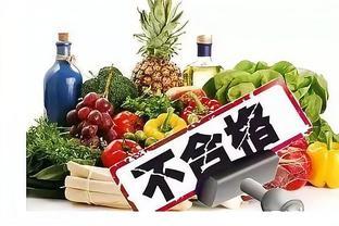 麻陽開展嬰幼兒配方乳粉、固體飲料等食品經營單位培訓，強化食品安全監管