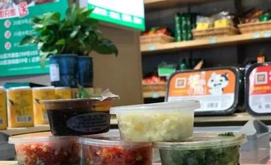 D+輪融資助力，鍋圈如何把握食品經(jīng)營的出圈機(jī)遇與挑戰(zhàn)