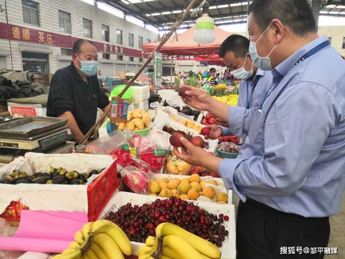 山東鄒平 多措并舉規范市場經營，筑牢食品安全監管防線